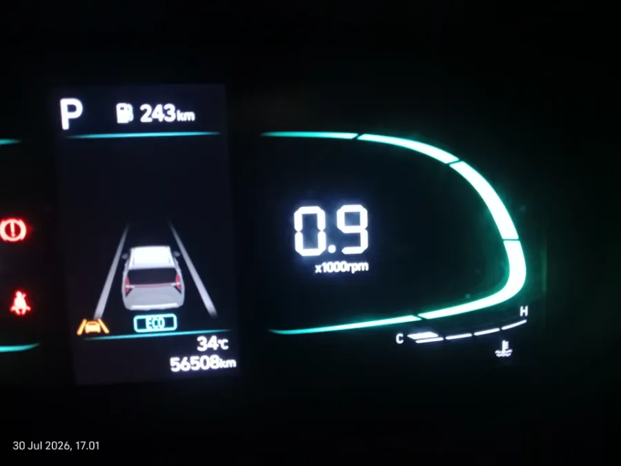 Foto Mobil Bekas Odometer Hyundai Stargazer 1.5 Prime tahun 2023