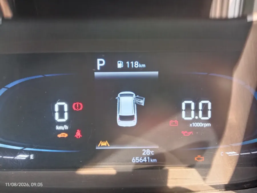 Foto Mobil Bekas Odometer Hyundai Stargazer 1.5 Prime tahun 2023