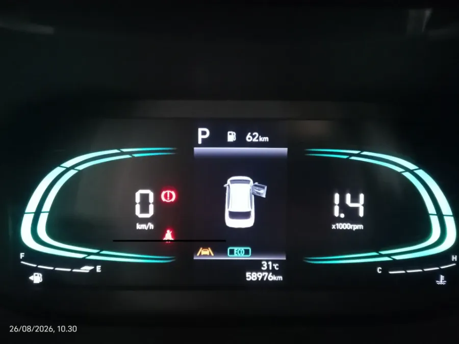 Foto Mobil Bekas Odometer Hyundai Stargazer 1.5 Prime tahun 2023