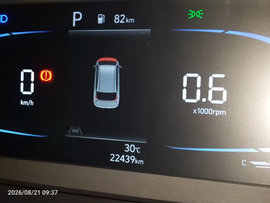 Foto Mobil Bekas Odometer Hyundai Stargazer 1.5 Prime tahun 2023
