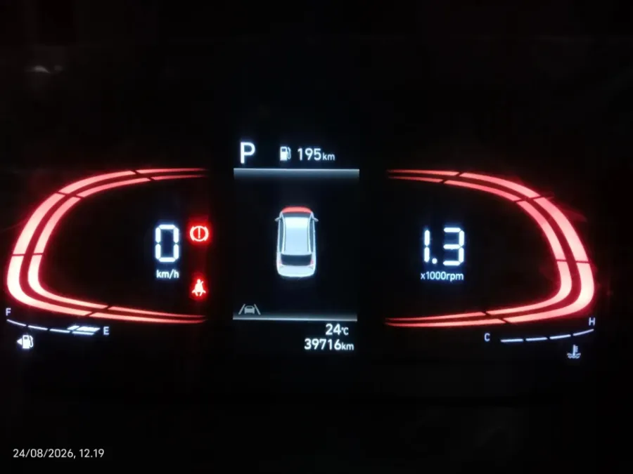 Foto Mobil Bekas Odometer Hyundai Stargazer 1.5 Prime tahun 2023