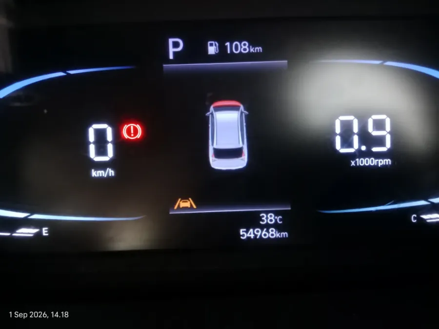 Foto Mobil Bekas Odometer Hyundai Stargazer 1.5 Prime tahun 2023