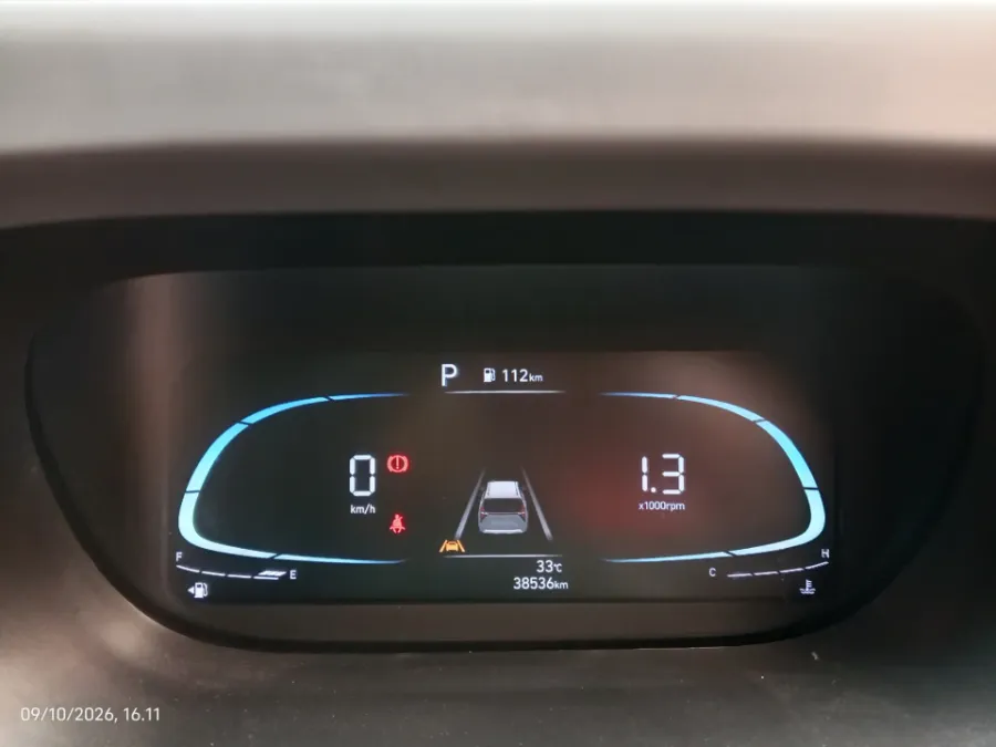Foto Mobil Bekas Odometer Hyundai Stargazer 1.5 Prime tahun 2023