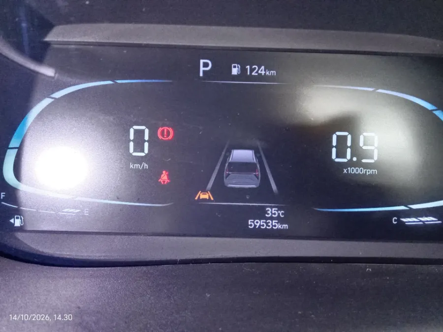 Foto Mobil Bekas Odometer Hyundai Stargazer 1.5 Prime tahun 2023