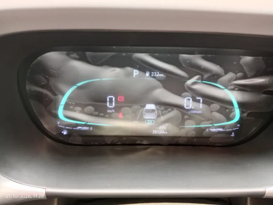 Foto Mobil Bekas Odometer Hyundai Stargazer 1.5 Prime tahun 2023