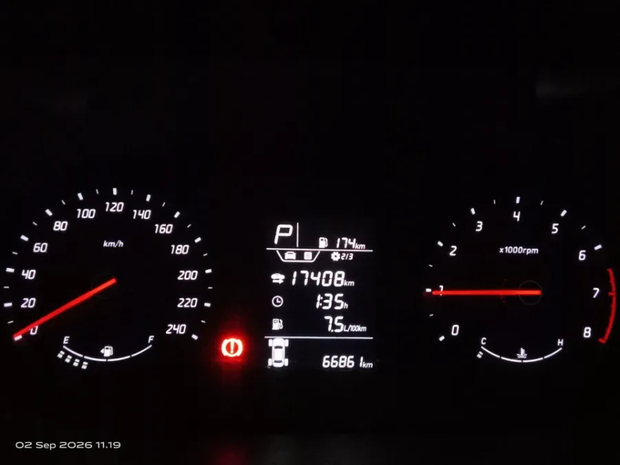 Foto Mobil Bekas Odometer Hyundai Stargazer 1.5 Trend tahun 2023