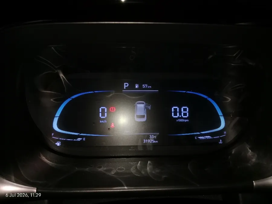 Foto Mobil Bekas Odometer Hyundai Stargazer X 1.5 Prime tahun 2023
