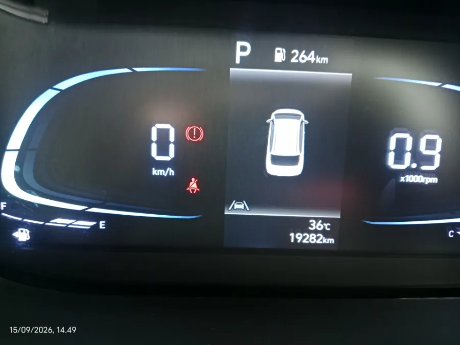 Foto Mobil Bekas Odometer Hyundai Stargazer X 1.5 Prime tahun 2023