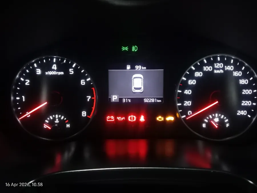 Foto Mobil Bekas Odometer KIA Seltos 1.4 EX tahun 2020