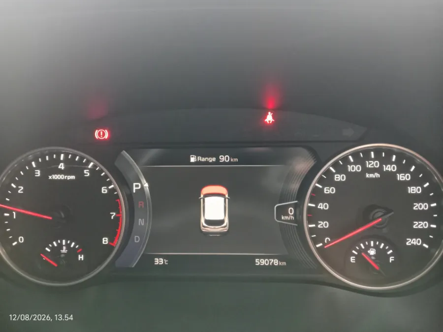 Foto Mobil Bekas Odometer KIA Seltos 1.4 EX tahun 2021