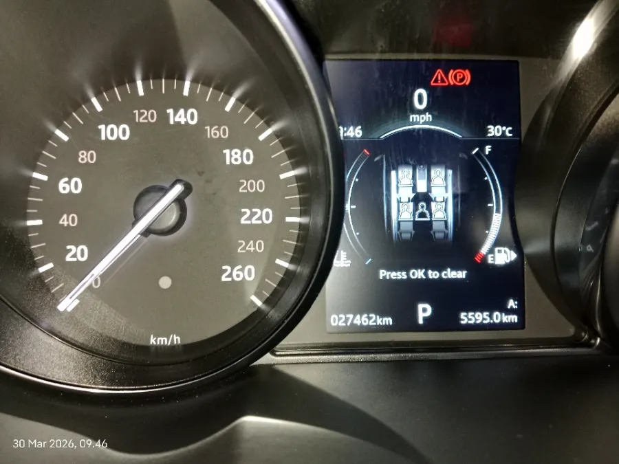 Foto Mobil Bekas Odometer Land Rover Range Rover Evoque 2.0 tahun 2019