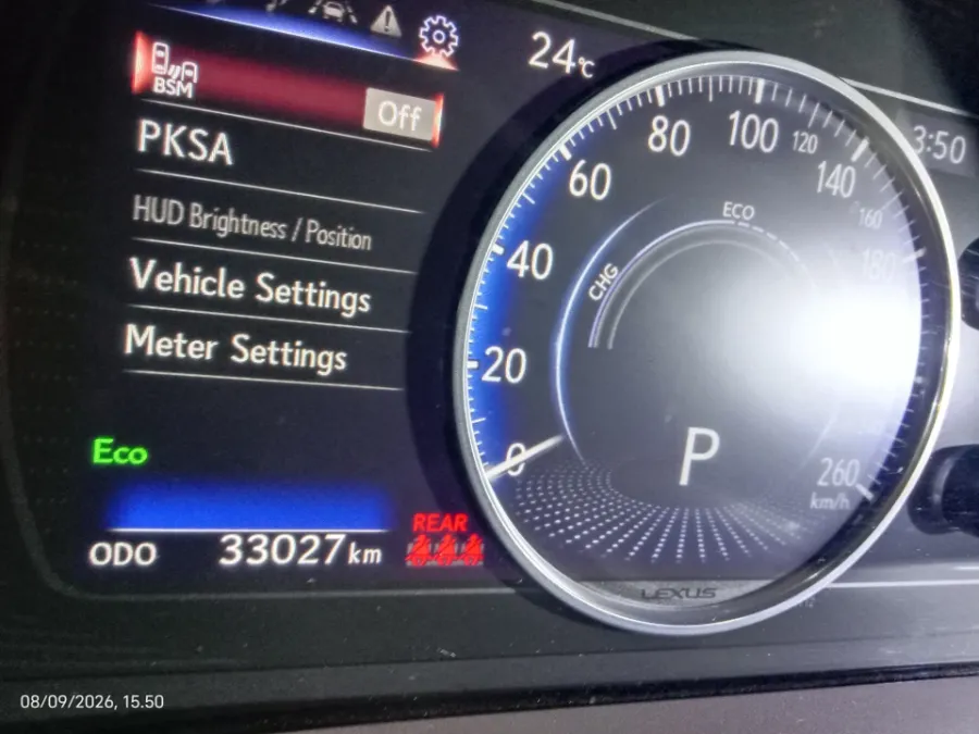 Foto Mobil Bekas Odometer Lexus ES 300h 2.5 Ultra Luxury tahun 2019