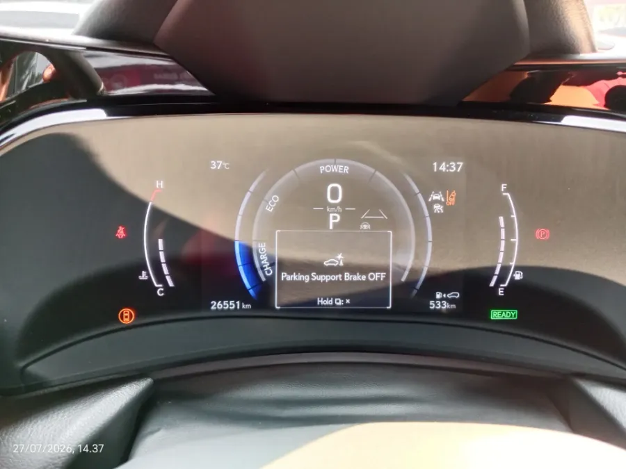 Foto Mobil Bekas Odometer Lexus NX 350 H 2.5 Luxury 4X2 tahun 2023