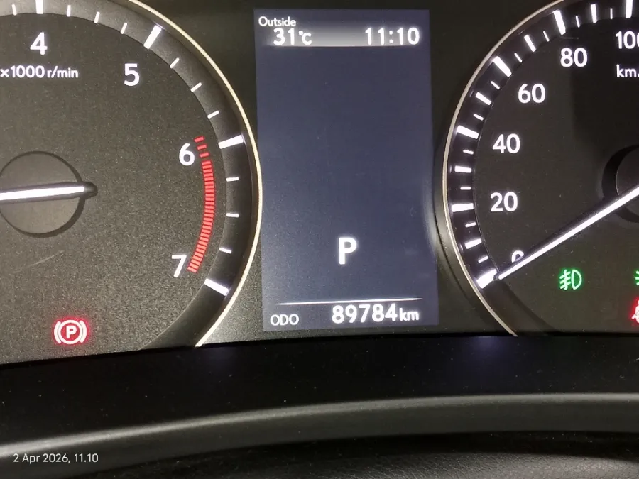 Foto Mobil Bekas Odometer Lexus RX 200t 2.0 Luxury tahun 2017