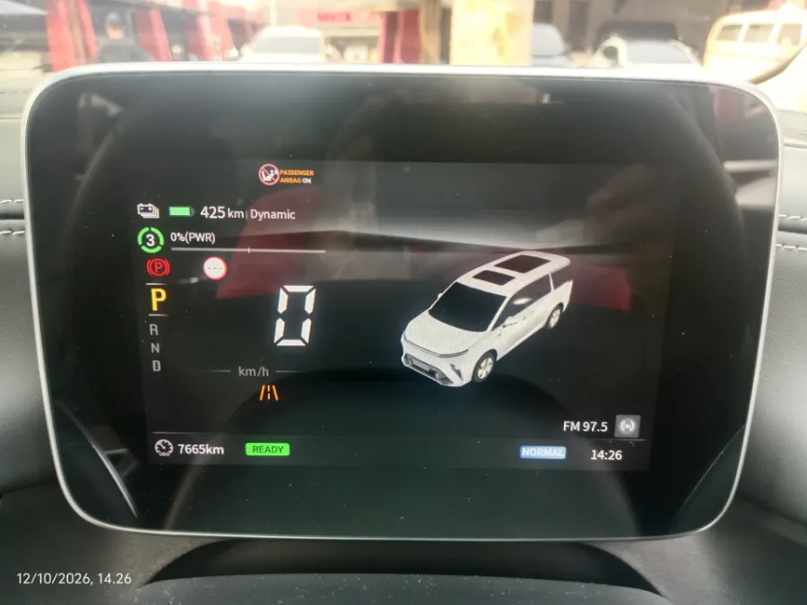 Foto Mobil Bekas Odometer Maxus Mifa 9 Standard tahun 2026