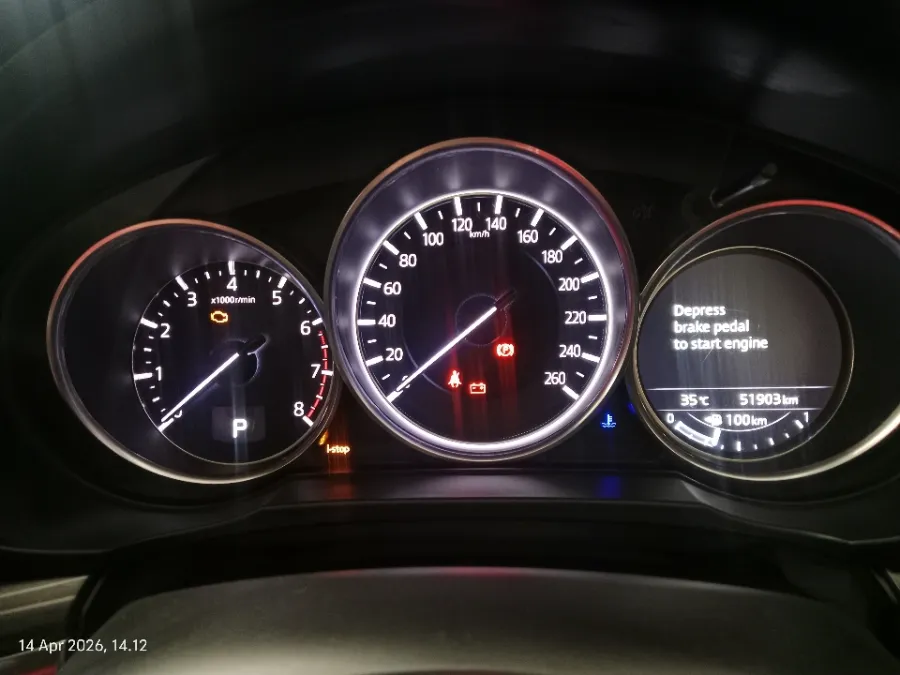 Foto Mobil Bekas Odometer Mazda CX-5 2.5 Elite tahun 2017
