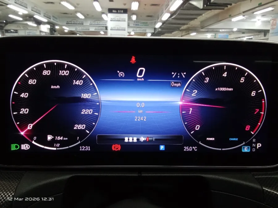Foto Mobil Bekas Odometer Mercedes-Benz C300 2.0 tahun 2023