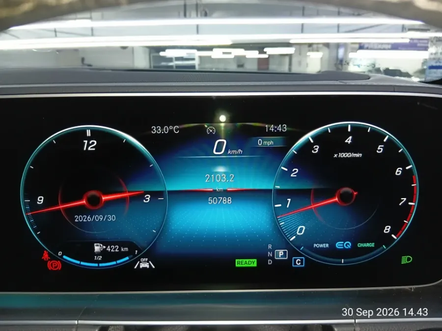 Foto Mobil Bekas Odometer Mercedes-Benz GLS450 3.0 4MATIC AMG Line tahun 2022