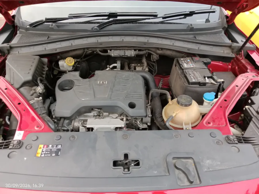Foto Mobil Bekas Mesin MG HS 1.5 tahun 2021