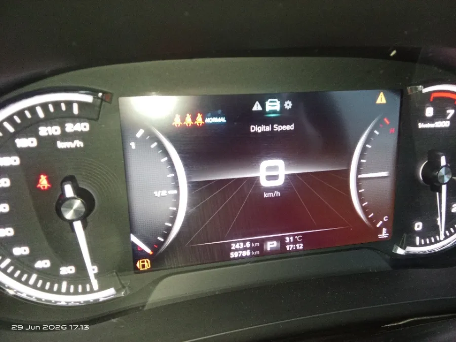 Foto Mobil Bekas Odometer MG HS 1.5 Ignite tahun 2020