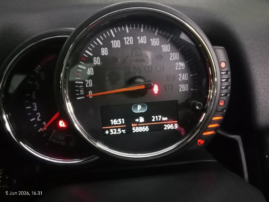 Foto Mobil Bekas Odometer MINI Countryman 2.0 Cooper S tahun 2017