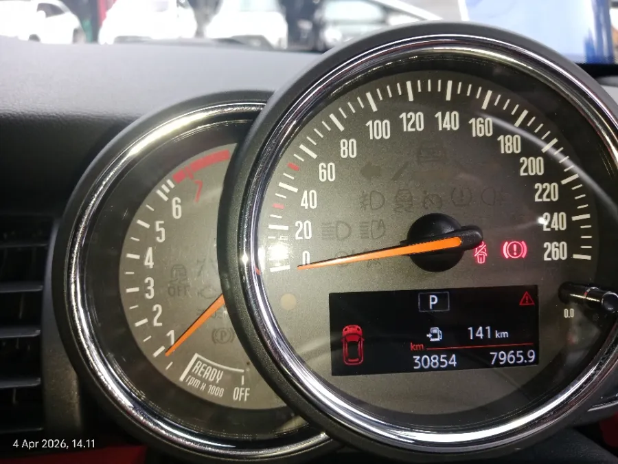 Foto Mobil Bekas Odometer MINI Countryman 2.0 Cooper S tahun 2019