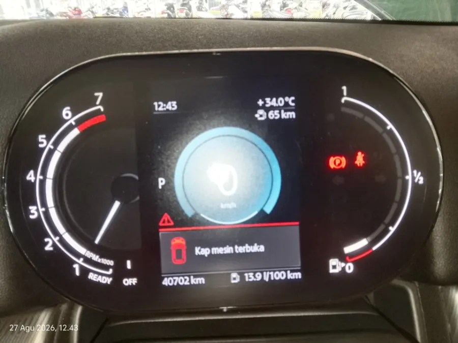 Foto Mobil Bekas Odometer MINI Countryman 2.0 Cooper S tahun 2021