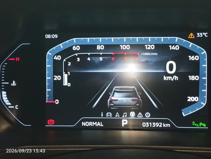 Foto Mobil Bekas Odometer Mitsubishi Destinator 1.5 Ultimate Premium tahun 2025