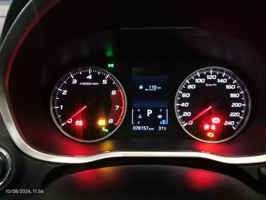 Foto Mobil Bekas Odometer Mitsubishi Eclipse Cross 1.5 Ultimate tahun 2020