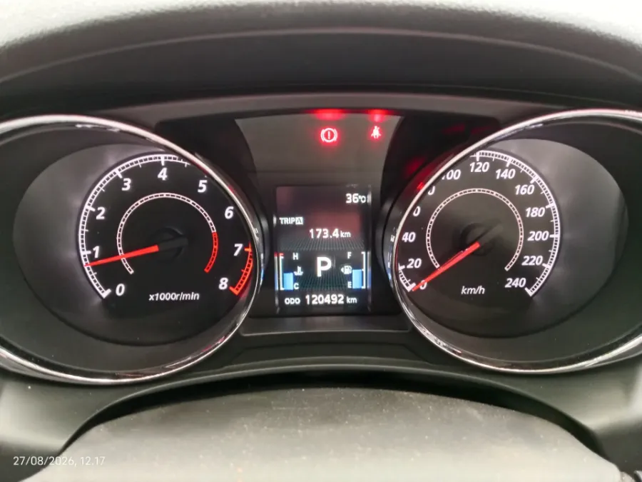 Foto Mobil Bekas Odometer Mitsubishi Outlander 2.0 PX 4X2 tahun 2016