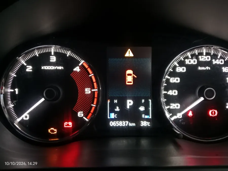 Foto Mobil Bekas Odometer Mitsubishi Pajero Sport 2.4 Dakar 4X2 tahun 2016