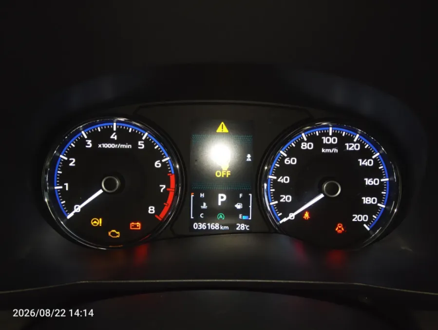 Foto Mobil Bekas Odometer Mitsubishi Xpander 1.5 Cross tahun 2022