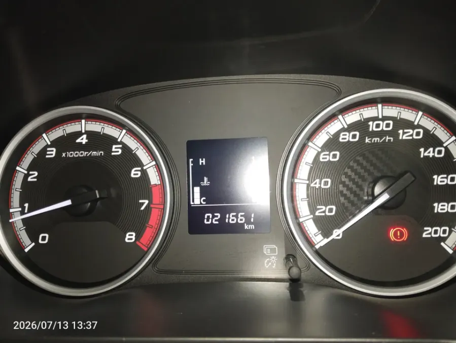Foto Mobil Bekas Odometer Mitsubishi Xpander 1.5 Exceed tahun 2018