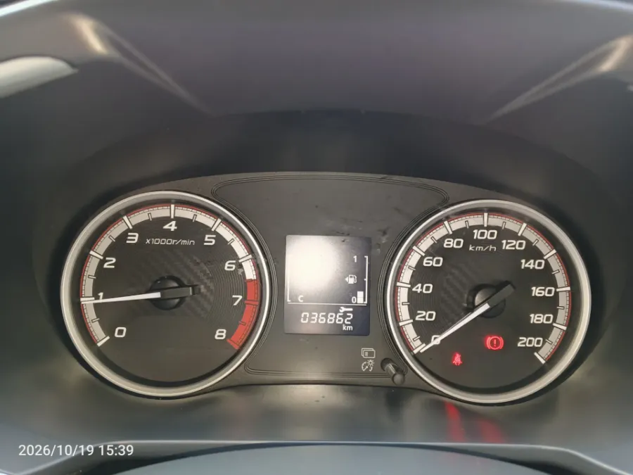 Foto Mobil Bekas Odometer Mitsubishi Xpander 1.5 Exceed tahun 2018