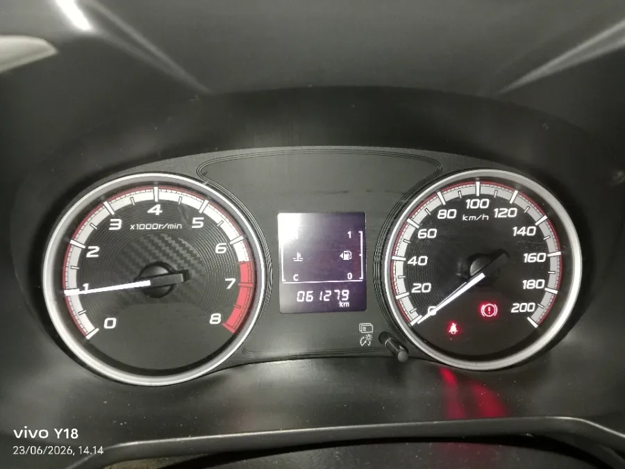 Foto Mobil Bekas Odometer Mitsubishi Xpander 1.5 Exceed tahun 2019