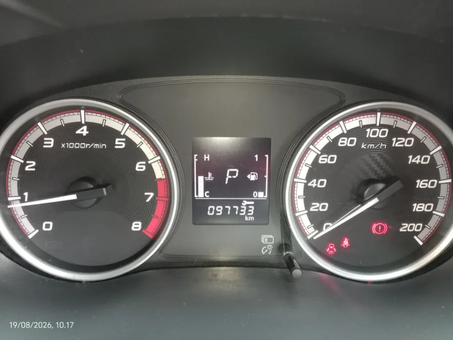 Foto Mobil Bekas Odometer Mitsubishi Xpander 1.5 Exceed tahun 2020