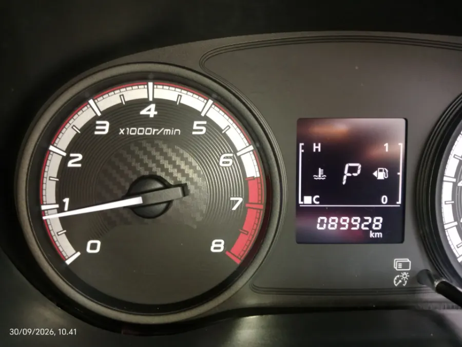 Foto Mobil Bekas Odometer Mitsubishi Xpander 1.5 Exceed tahun 2022