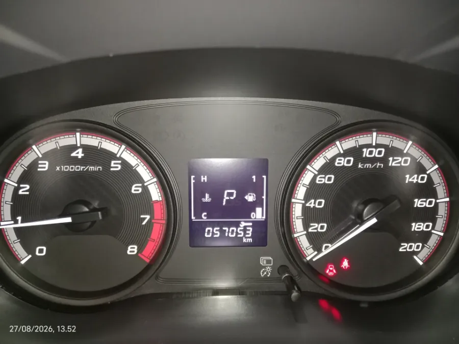 Foto Mobil Bekas Odometer Mitsubishi Xpander 1.5 Exceed tahun 2023
