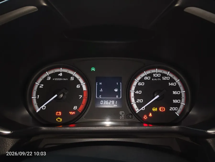 Foto Mobil Bekas Odometer Mitsubishi Xpander 1.5 GLS tahun 2023
