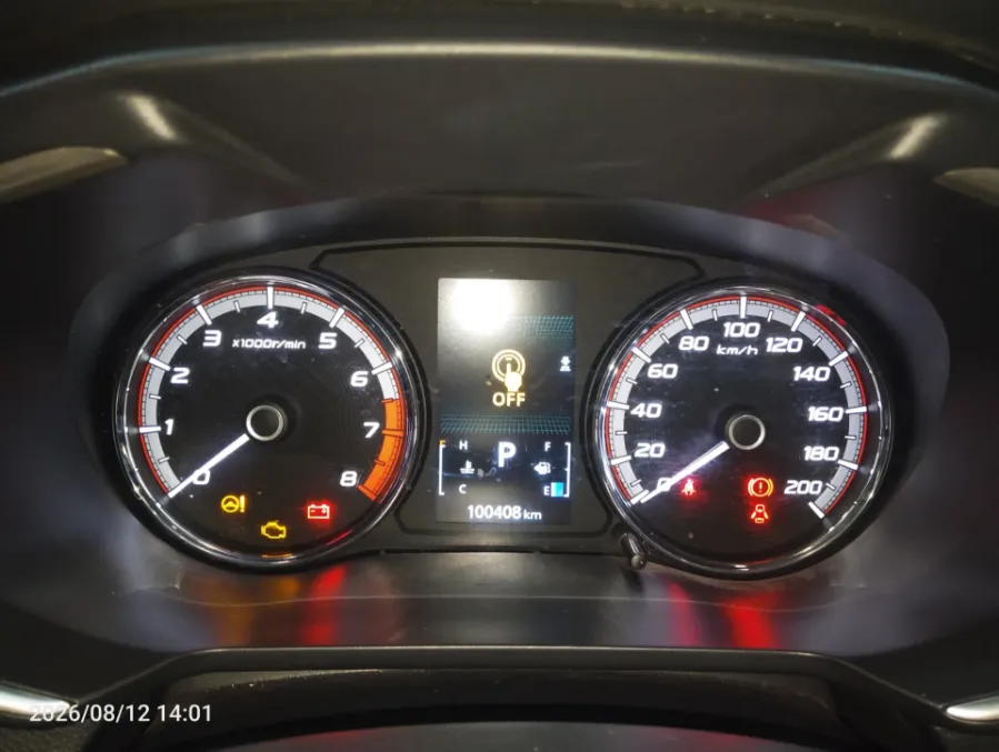 Foto Mobil Bekas Odometer Mitsubishi Xpander 1.5 Sport tahun 2019