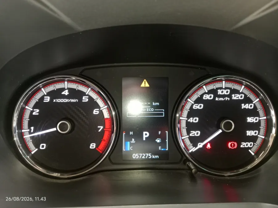 Foto Mobil Bekas Odometer Mitsubishi Xpander 1.5 Ultimate tahun 2018