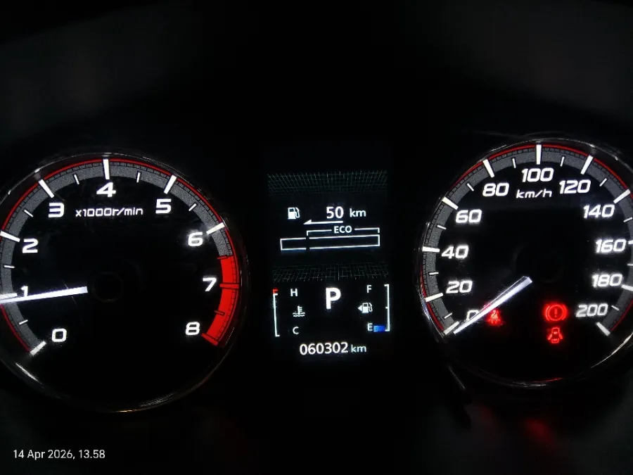 Foto Mobil Bekas Odometer Mitsubishi Xpander 1.5 Ultimate tahun 2019