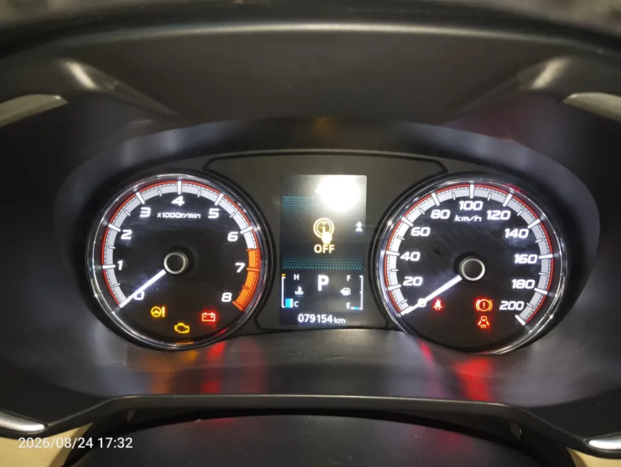 Foto Mobil Bekas Odometer Mitsubishi Xpander 1.5 Ultimate tahun 2021