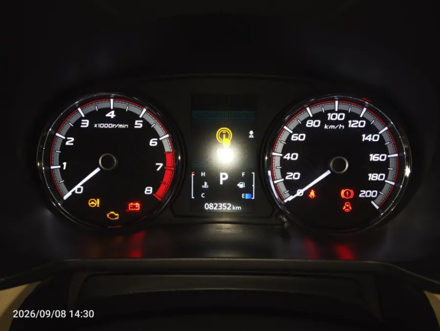 Foto Mobil Bekas Odometer Mitsubishi Xpander 1.5 Ultimate tahun 2021
