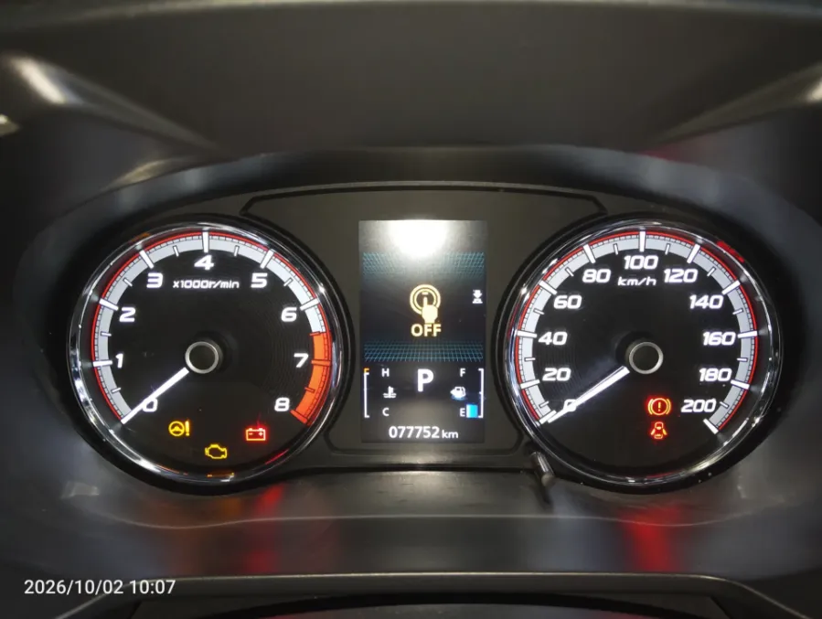 Foto Mobil Bekas Odometer Mitsubishi Xpander 1.5 Ultimate tahun 2021