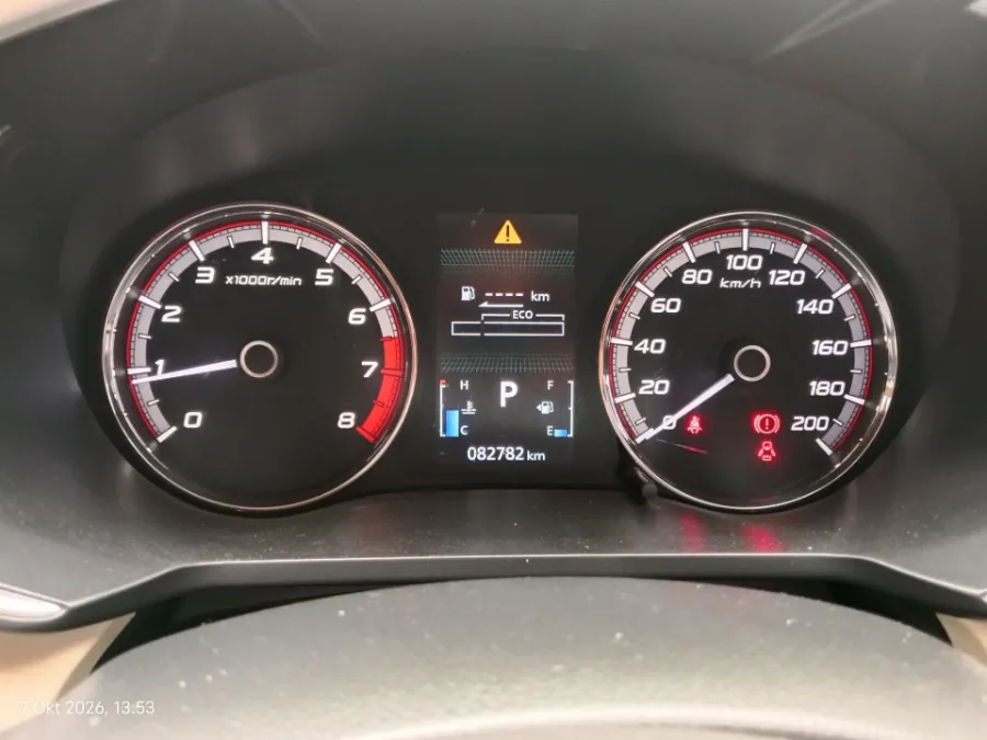 Foto Mobil Bekas Odometer Mitsubishi Xpander 1.5 Ultimate tahun 2021