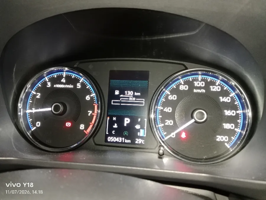 Foto Mobil Bekas Odometer Mitsubishi Xpander 1.5 Ultimate tahun 2022
