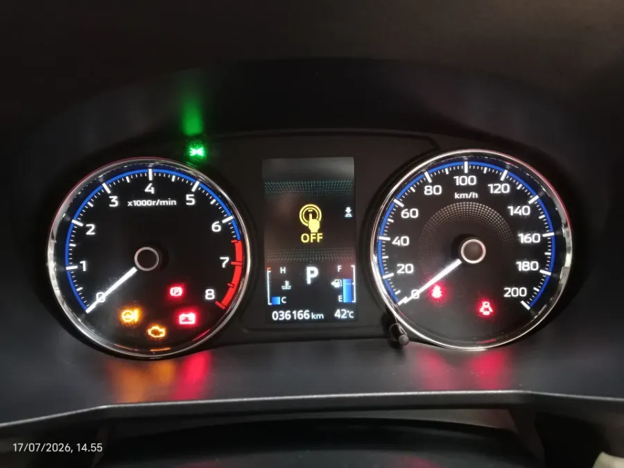 Foto Mobil Bekas Odometer Mitsubishi Xpander 1.5 Ultimate tahun 2022