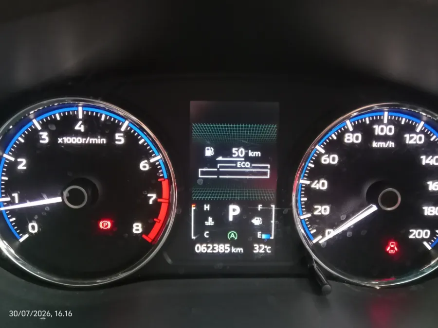 Foto Mobil Bekas Odometer Mitsubishi Xpander 1.5 Ultimate tahun 2022