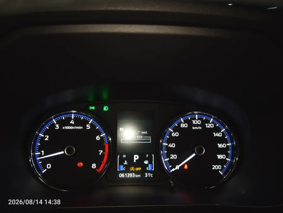 Foto Mobil Bekas Odometer Mitsubishi Xpander 1.5 Ultimate tahun 2022